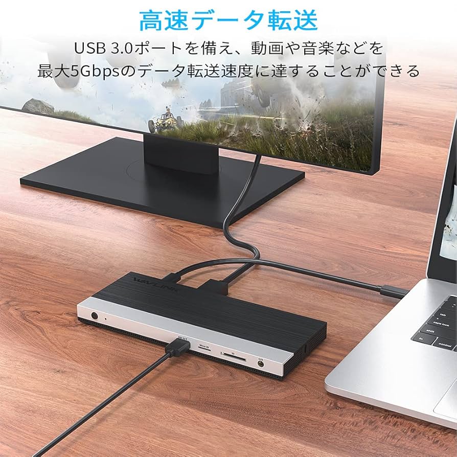 Amazon.co.jp: WAVLINK USB-C 4K ドッキングステーション 85W